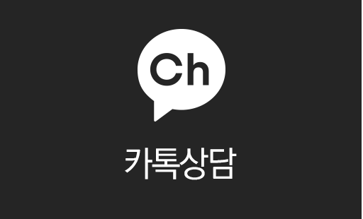 카카오톡